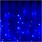 ЗАНАВЕС ДОЖДЬ LED-PLS-F-5720-BBL-FLASH