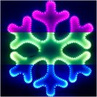 СНЕЖИНКА LED-LT-SNOW- 80 CM-220V-RGB