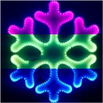 Светодиодная снежинка RGB