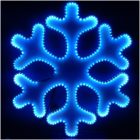 СНЕЖИНКА LED-LT-SNOW-80СМ-220V-B