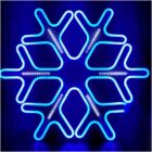 СНЕЖИНКА LED-LT-SNOW-MNL-60СМ-BW