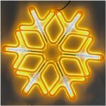 Светодиодная снежинка бело-желтая