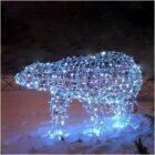 ИЗДЕЛИЕ МЕДВЕДЬ