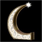 КОНСТРУКЦИЯ СКАМЕЙКА ЛУНА ТИП 2