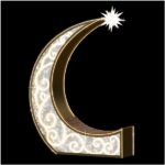 Светодиодная конструкция Скамейка Луна