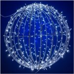 Светодиодный мотив Светящийся шар