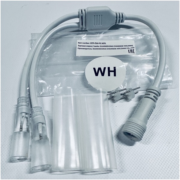 ШНУР-РАЗВЕТВИТЕЛЬ LED-2W-PC-6DL